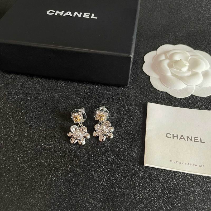 Chanel Earring 05yxs343